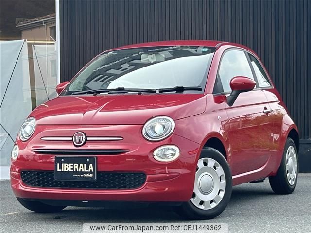 fiat 500 2017 -FIAT--Fiat 500 ABA-31212--ZFA3120000J748072---FIAT--Fiat 500 ABA-31212--ZFA3120000J748072- image 1
