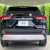 toyota rav4 2023 quick_quick_MXAA54_MXAA54-5040372 image 15