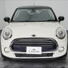 mini mini-others 2016 CFJ1406506 image 14