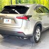 lexus nx 2016 quick_quick_AGZ10_AGZ10-1012254 image 17