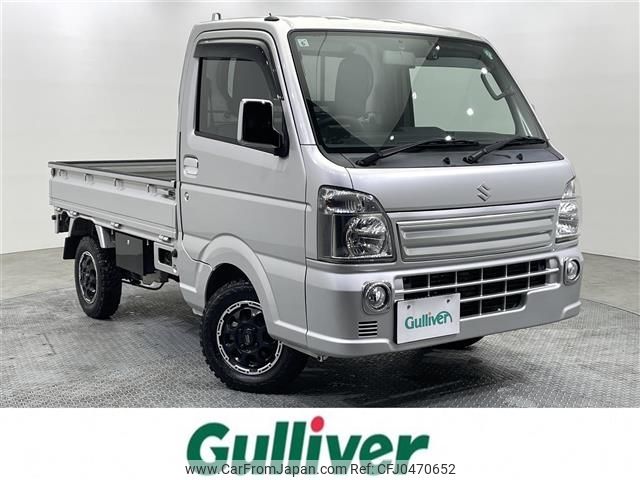 suzuki carry-truck 2020 -SUZUKI--Carry Truck EBD-DA16T--DA16T-563005---SUZUKI--Carry Truck EBD-DA16T--DA16T-563005- image 1