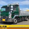 isuzu forward 2014 -ISUZU--Forward QKG-FTR34T2--FTR34-7005267---ISUZU--Forward QKG-FTR34T2--FTR34-7005267- image 1