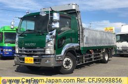 isuzu forward 2014 -ISUZU--Forward QKG-FTR34T2--FTR34-7005267---ISUZU--Forward QKG-FTR34T2--FTR34-7005267-