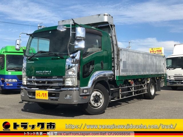 isuzu forward 2014 -ISUZU--Forward QKG-FTR34T2--FTR34-7005267---ISUZU--Forward QKG-FTR34T2--FTR34-7005267- image 1