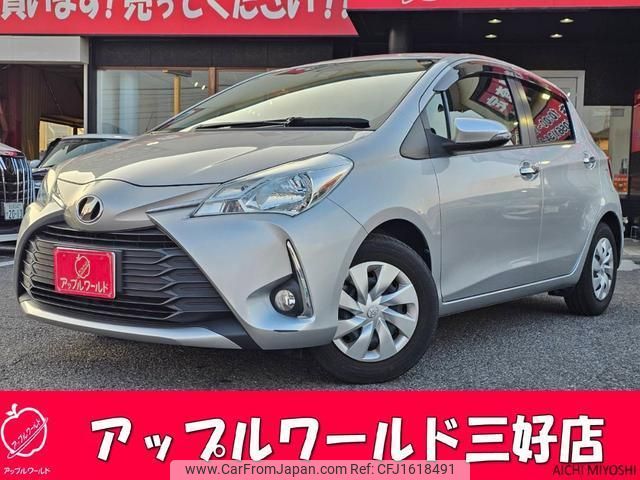 toyota vitz 2018 CFJ1618491 image 1