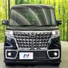 mazda flair-wagon 2022 quick_quick_MM53S_MM53S-733013 image 15