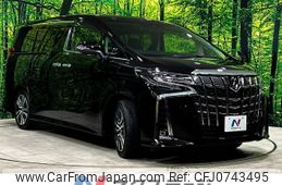 toyota alphard 2023 -TOYOTA--Alphard 3BA-AGH30W--AGH30-0448446---TOYOTA--Alphard 3BA-AGH30W--AGH30-0448446-