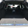 bmw 5-series 2018 -BMW--BMW 5 Series DBA-JL10--WBAJL12050BH35916---BMW--BMW 5 Series DBA-JL10--WBAJL12050BH35916- image 14