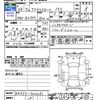 mazda axela 2016 -MAZDA--Axela BM5FS--400051---MAZDA--Axela BM5FS--400051- image 3