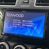 subaru forester 2017 -SUBARU--Forester DBA-SJ5--SJ5-107492---SUBARU--Forester DBA-SJ5--SJ5-107492- image 4