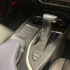 lexus ux 2021 CFJ1486836 image 16