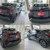 toyota c-hr 2020 -TOYOTA 【豊田 331ﾉ3310】--C-HR 3BA-NGX10--NGX10-2015030---TOYOTA 【豊田 331ﾉ3310】--C-HR 3BA-NGX10--NGX10-2015030- image 40