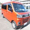 daihatsu atrai 2022 -DAIHATSU--Atrai Van 3BD-S710Vｶｲ--S710V-0010900---DAIHATSU--Atrai Van 3BD-S710Vｶｲ--S710V-0010900- image 29