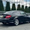 mercedes-benz c-class 2014 -MERCEDES-BENZ 【練馬 301ﾒ2514】--Benz C Class DBA-204349--WDD2043492G345767---MERCEDES-BENZ 【練馬 301ﾒ2514】--Benz C Class DBA-204349--WDD2043492G345767- image 10