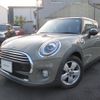 mini mini-others 2018 CFJ1649961 image 1