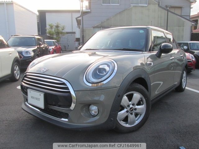 mini mini-others 2018 CFJ1649961 image 1