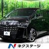 toyota alphard 2023 -TOYOTA--Alphard 3BA-AGH30W--AGH30-0454013---TOYOTA--Alphard 3BA-AGH30W--AGH30-0454013- image 1