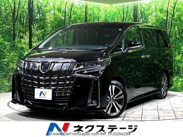 toyota alphard 2023 -TOYOTA--Alphard 3BA-AGH30W--AGH30-0454013---TOYOTA--Alphard 3BA-AGH30W--AGH30-0454013- image 1