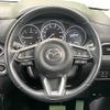 mazda cx-5 2019 -MAZDA--CX-5 3DA-KF2P--KF2P-318211---MAZDA--CX-5 3DA-KF2P--KF2P-318211- image 11