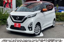 nissan dayz 2019 -NISSAN--DAYZ 5AA-B44W--B44W-0018983---NISSAN--DAYZ 5AA-B44W--B44W-0018983-