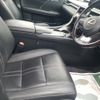 lexus rx 2022 -LEXUS--Lexus RX GYL20W-0015841---LEXUS--Lexus RX GYL20W-0015841- image 5