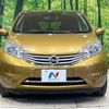 nissan note 2016 -NISSAN--Note DBA-E12--E12-470674---NISSAN--Note DBA-E12--E12-470674- image 15