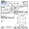 nissan cedric 1998 CFJ1783135 image 3
