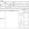 toyota coms 2021 CFJ0649883 image 3