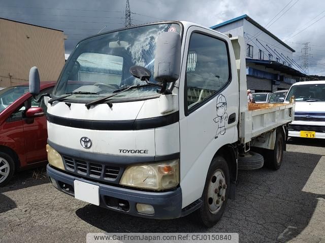 toyota toyoace 2002 GOO_NET_EXCHANGE_0903516A30240828W003 image 1