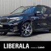 bmw x5 2019 -BMW--BMW X5 3DA-CV30A--WBACV62060LM96559---BMW--BMW X5 3DA-CV30A--WBACV62060LM96559- image 17