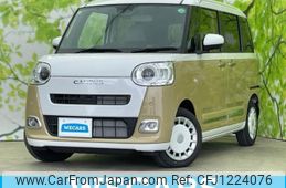 daihatsu move-canbus 2024 quick_quick_5BA-LA850S_LA850S-0074689