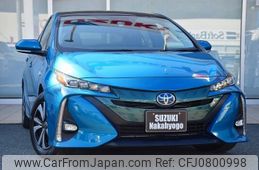 toyota prius-phv 2017 GOO_JP_700070570930250226006