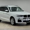 bmw x3 2014 quick_quick_LDA-WY20_WBAWY32070L698698 image 14