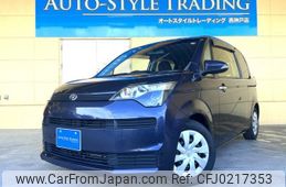 toyota spade 2014 quick_quick_DBA-NCP141_DBA-NCP141