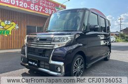 daihatsu tanto 2016 quick_quick_LA600S_LA600S-0447453