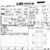 honda n-one 2019 -HONDA 【愛媛 531ひ8876】--N ONE JG1-3301512---HONDA 【愛媛 531ひ8876】--N ONE JG1-3301512- image 3