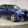 bmw x3 2018 quick_quick_LDA-TX20_WBATX32090LB25472 image 10