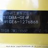 honda fit undefined 3282185-Y2025020033A-12 image 9