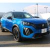 peugeot 2008 2025 -PEUGEOT--Peugeot 2008 3DA-P24YH01--VR3UDYHZSPJ837***---PEUGEOT--Peugeot 2008 3DA-P24YH01--VR3UDYHZSPJ837***- image 11