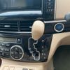 toyota estima-hybrid 2014 -TOYOTA--Estima Hybrid DAA-AHR20W--AHR20-0001737---TOYOTA--Estima Hybrid DAA-AHR20W--AHR20-0001737- image 21
