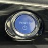 toyota prius 2017 CFJ1624955 image 8