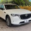 mazda mazda-others 2023 CFJ1475667 image 19