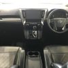 toyota vellfire 2017 -TOYOTA--Vellfire DBA-AGH30W--AGH30-0168238---TOYOTA--Vellfire DBA-AGH30W--AGH30-0168238- image 2