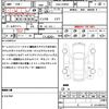 toyota prius 2013 quick_quick_DAA-ZVW30_ZVW30-5692800 image 21