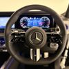 mercedes-benz g-class 2025 CFJ1720269 image 9