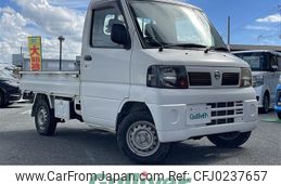 nissan clipper-truck 2010 -NISSAN--Clipper Truck GBD-U72T--U72T-0550991---NISSAN--Clipper Truck GBD-U72T--U72T-0550991-