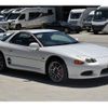 mitsubishi gto 1998 GOO_JP_700070860530210606002 image 6