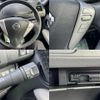 nissan serena 2014 quick_quick_HFC26_HFC26-234926 image 5