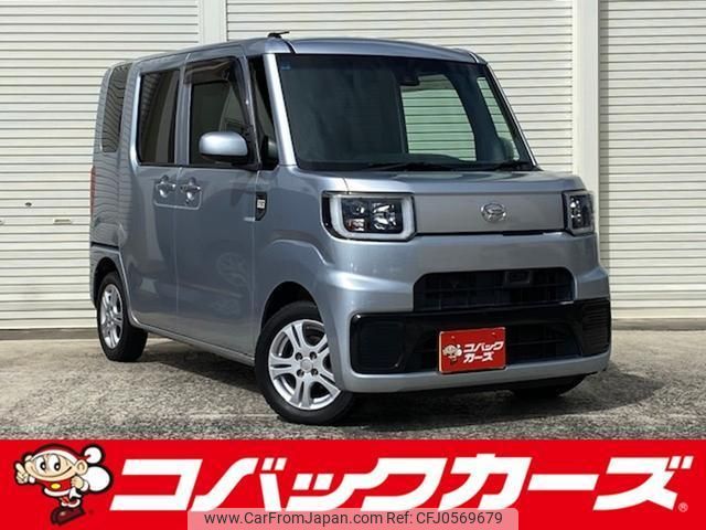 daihatsu hijet-caddie 2016 quick_quick_LA700V_LA700V-0002245 image 1