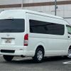 toyota hiace-van 2021 -TOYOTA 【岐阜 100】--Hiace Van GDH221K--GDH221-2002508---TOYOTA 【岐阜 100】--Hiace Van GDH221K--GDH221-2002508- image 45